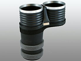 ALCABO アルカボ 車種専用ドリンクホルダー BMW 8シリーズ クーペ（G15）/カブリオレ（G14）/グランクーペ（G16）/M8（F91/F92/F93）AL-B111BS（ブラック/リング カップ タイプ）