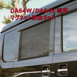 }Olbg hlbg h~یtBt GuCS DA64W GuCo DA64V AXChhAp 2Zbg pP[Xt W[t nC[t Ή Ԓ AEghA W