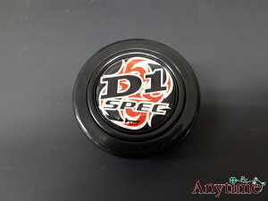 D1 SPEC D1 XybN z[{^ DHB-001 12Vp ЊOXeAO fB[vR[ tbg^Cv MOMO XeAO D1 SPEC XeAO MOMOXe Xe sparco XeAO 