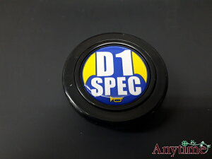 D1 SPEC D1 XybN z[{^ DHB-002 12Vp ЊOXeAO fB[vR[ tbg^Cv MOMO XeAO D1 SPEC XeAO MOMOXe Xe sparco XeAO 