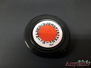 JDM z[{^ JHB-002 12Vp ЊOXeAO fB[vR[ tbg^Cv MOMO XeAO D1 SPEC XeAO MOMOXe Xe sparco XeAO 