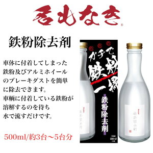 ȂV[Y S 500ml ^Cv  J[P~J S ԃObY SN[i[ v[g Mtg VѐS NNS-0025