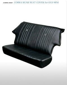 COBRA Ru COBRA REAR SEAT COVER for OLD MINI Ru AV[gJo[ I[h ~j ubNU[ VINTAGE SELECTION Be[W ZNV