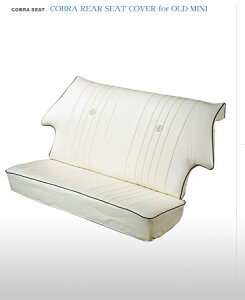 COBRA Ru COBRA REAR SEAT COVER for OLD MINI Ru AV[gJo[ I[h ~j zCgU[ VINTAGE SELECTION Be[W ZNV