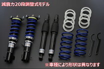楽天市場】da62 da64 車高調の通販