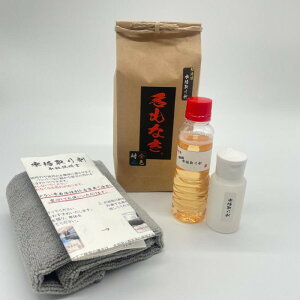 ȂV[Y Z C {g 100ml ~jđ  J[P~J C ԃObY   v[g Mtg VѐS NNS-0037