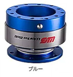 Works Bell [NXx RAPFIX2 tBbNX2 u[ {[bNVXe