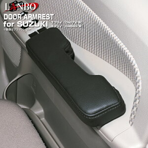 LANBO hAA[Xg GuBoES DA17V/W 1588B