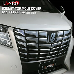 LANBO {lbggbv[Jo[ At@[h 30niMCOj