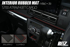 REIZ Cc S700n Ag[ nC[bgJ[S CeAo[}bg 15P ubNC bhC 2Fݒ S700V S710V S700W S710W