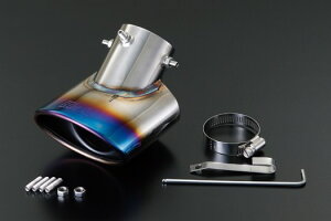 REIZ ライツ DAIHATSU マフラーカッター LA650S LA660S タント LA100S LA110S ムーヴ S321G S331G アトレーワゴン後期 S321V 331Vハイゼットカーゴ後期