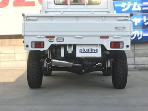 plusline High Style vXC nCX^C LC DA16T HIGH STYLE}t[yiԁzDA16-HMF