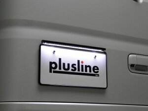 plusline High Style �v���X���C�� �n�C�X�^�C�� �G�u���C DA17W/V DA18W/V DA64W/V LED�i���o�[�ړ��L�b�g�y�i�ԁzDA17-LNI