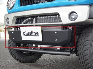 plusline High Style vXC nCX^C nX[ MR31S/MR41S XLbhop[ FRPyiԁzMR41-SBF