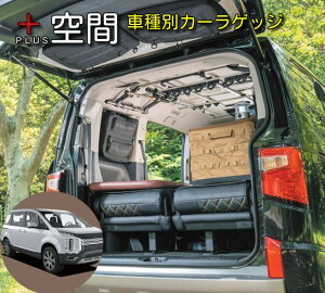 SHINOBI vX fJ D5 p TChEChEpuChQbW MD-500RL EZbg J[QbW ԂɐVȎ[ԂvX Ԓ ډB 