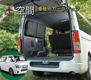 SHINOBI vX nCG[X 200n p AEChEpuChQbW TH-100B J[QbW ԂɐVȎ[ԂvX Ԓ ډB 