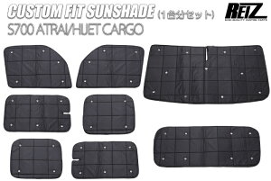 REIZ Cc S700n Ag[ nC[bgJ[S Ԏp݌v TVF[h 1䕪 X}[gCi[~[tԑΉ tZbg S700V S710V SSF-HN33D46A