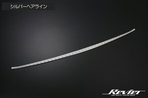 Revier B[A 60n vEX Aop[veN^[ 2Fݒ փACdグ SUS304 XeX