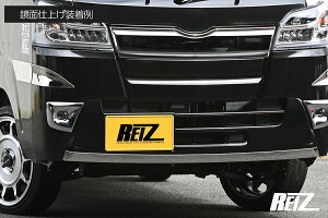 REIZ Cc S500P S510P O nC[bggbN W{ tgop[A_[K[jbV 1P ʃe[v{Hς