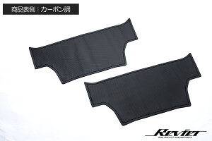 Revier B[A 40n At@[h Ft@CA V[gobNLbNveN^[ tgV[gwʗp 2Fݒ ʃe[v{Hς