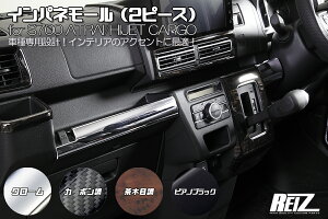 REIZ Cc S700V S710V S700W S710W Ag[ nC[bgJ[SCpl[ ʃe[v{Hς N[bL sAmubN J[{ ؖڒ