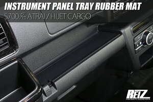 REIZ Cc S700n Ag[ nC[bgJ[S CplgC o[}bg 1P h~ ~ mXbv}bg RM-HN11D4602