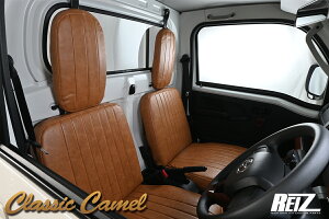 REIZ Cc S500P S510P nC[bggbN nC[bgW{ O  NVbNU[V[gJo[ L