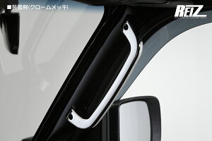 REIZ Cc S200n S500n nC[bggbN W{ O   ^AVXgObv ABS S4F _Cnc S200P S210P S201P S211P S500P S510P