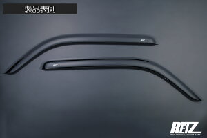 REIZ Cc REIZ St Ԏp hAoCU[ ʃe[v Œt _Cnc S500P S510P nC[bggbN W{ O 