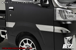 REIZ Cc S500P S510P Op nC[bggbN Wԗp TChK[jbV 3Fݒ肠 XeX