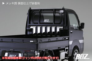 REIZ Cc S500P S510P Op nC[bggbN WLr obNLrg 3Fݒ肠 XeX