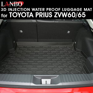 LANBO 3DQbW}bg vEX ZVW60/65 LM177 GXg}[iTPEjf