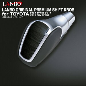 LANBO v~AVtgmu ubNU[ vEX50np