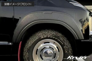 Revier B[A CV1W fJD:5 2019N2` I[o[tF_[ ABS Б9mmCh^Cv OF-DELICA-D5