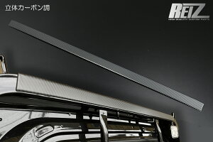 REIZ Cc S500P S510P nC[bggbN W[tԗp K[ht[g OΉ  AO|Xg