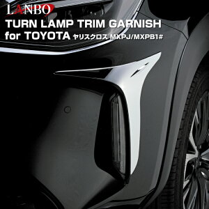 LANBO ^[vgK[jbV g^ XNX MXPJ/MXPB1#