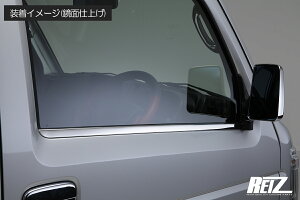 REIZ Cc DA16T LC X[p[LC 6^܂ EBhEg E2P XeX ʃe[v{Hς