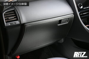 REIZ Cc JF5 JF6 N-BOX N-BOXJX^ O[u{bNXLbNveN^[ 2Fݒ ʃe[v{Hς