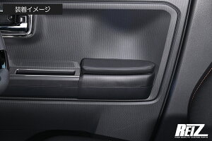 REIZ Cc LA900S LA910S ^tg hAA[Xg tghAp E ubNU[ }WbNe[v{Hς DP006