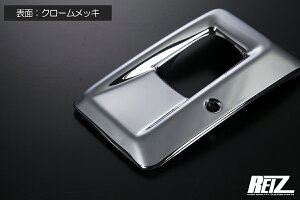 REIZ Cc fJ~j B35A B34A B38A B37A tHOvJo[ N[bL ABS FGC-HW05MI4401A