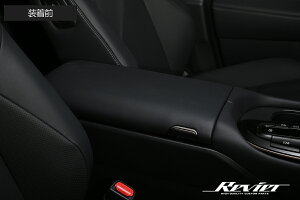 Revier B[A NENXI[o[ NEX|[c A[XgJo[ AZSH35 TZSH35 AZSH36W AZSH37W HN09T13701M