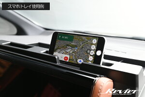 Revier B[A 40n At@[h Ft@CA Ԏp _bV{[hgC X}zz_[  X}zgC DT-HN09T13807A-RBK