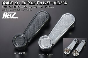 REIZ Cc DAIHATSU nC[bg S500P S510P S201P S211P S320V S330V S321V S331V  EBhEM[^[nh 2Fݒ肠 ABS