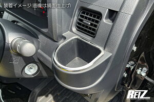 REIZ Cc S500P S510P Op nC[bggbN hNz_[O ʃe[v{Hς 2Fݒ