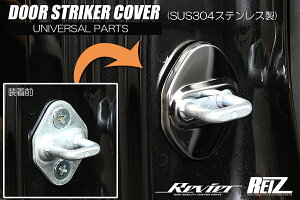 REIZ Cc _Cncԗp hAXgCJ[Jo[ TYPE B 2s[X ʎdグ bL XeX ʃe[v{Hς Ag[ nC[bg 