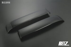 REIZ Cc DA17W GuCSp X[Ne[vJo[ ʃe[vt TLC-HD-SK58