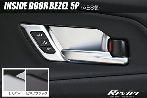 Revier B[A 60n vEX CTChhAx[ 5s[X ABS ʃe[v{Hς 2Fݒ肠 Vo[ sAmubN