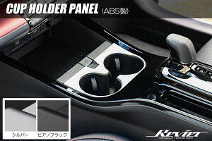 Revier B[A 60n vEX Jbvz_[pl 1s[X tgp ABS ʃe[v{Hς