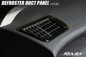 Revier B[A 60n vEX ftX^[_Ngpl 2P ABS ʃe[v{Hς 2F Vo[ sAmubN