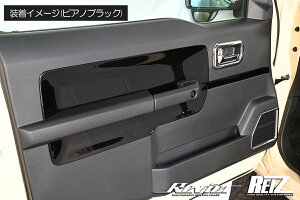 REIZ Cc JB64W JB74W Wj[ Wj[VG hAg CeApl 6P ʃe[v{Hς 4F